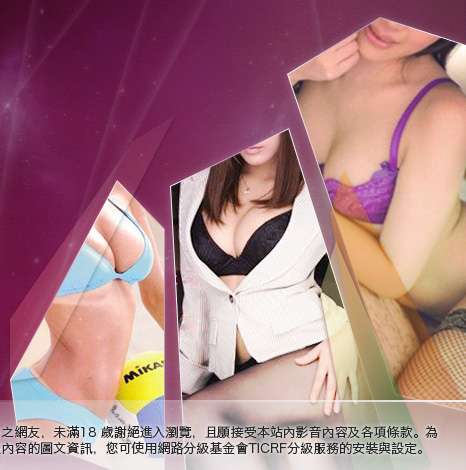 177視訊聊天大胸部美女圖